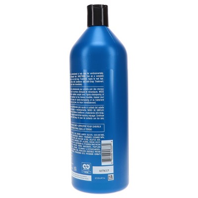 Redken Extreme Shampoo 33.8 oz - New
