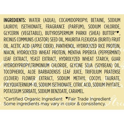 SheaMoisture Jamaican Black Castor Oil Strengthen & Restore Shampoo 13 fl oz - Imperfect Container