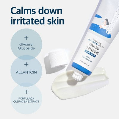 Round Lab Birch Juice Moisturizing UV Lock Korean Sunscreen SPF 45 50ml - Imperfect Box