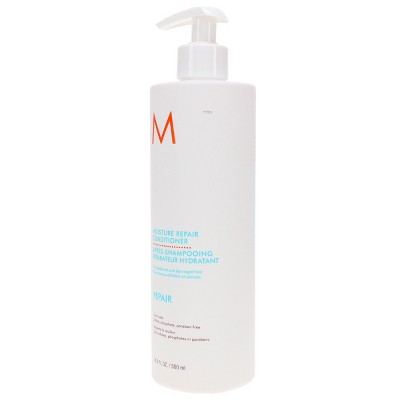 Moroccanoil Moisture Repair Conditioner 16.9 oz - Imperfect Container