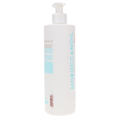 Moroccanoil Moisture Repair Conditioner 16.9 oz - Imperfect Container