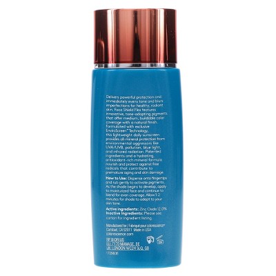 Colorescience Sunforgettable Total Protection Face Shield Flex SPF 50 Tan 1.8 oz - Imperfect Box