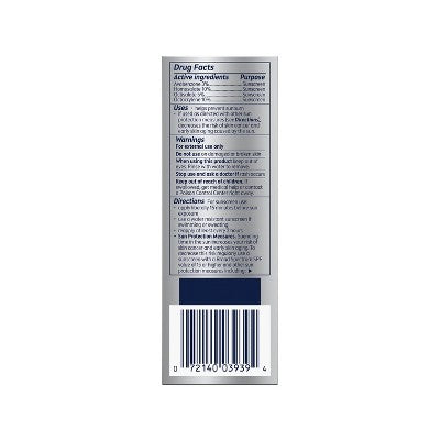 NIVEA Men Age Defense Daily Face Moisturizer with SPF 30 1.7 fl oz - Imperfect Box