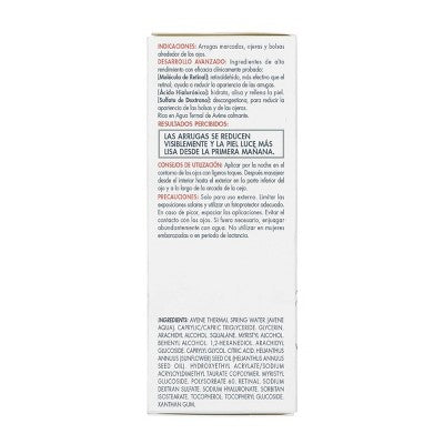 Avene Retrinal Advanced 3-In-1 Eye Cream 0.5 fl oz - Imperfect Box
