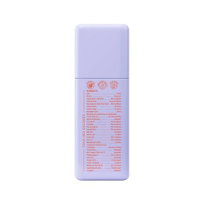 BYOMA Moisturizing Rich Cream 1.69 fl oz - New
