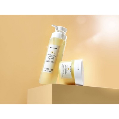 Naturium The Glow Getter Multi-Oil Body Butter 7.7 fl oz - Imperfect Container