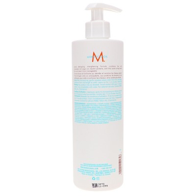 Moroccanoil Moisture Repair Conditioner 16.9 oz - Imperfect Container
