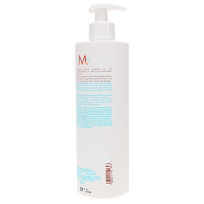Moroccanoil Moisture Repair Conditioner 16.9 oz - Imperfect Container