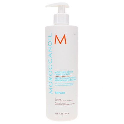 Moroccanoil Moisture Repair Conditioner 16.9 oz - Imperfect Container