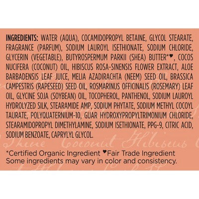 SheaMoisture Coconut and Hibiscus Curl and Shine Shampoo 13 fl oz - New